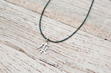 Chinese Health necklace with irridescent green