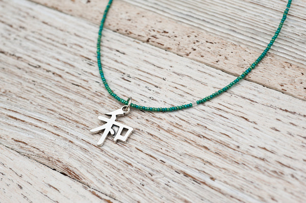 Chinese Peace necklace with turquoise