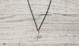 Chinese Peace necklace